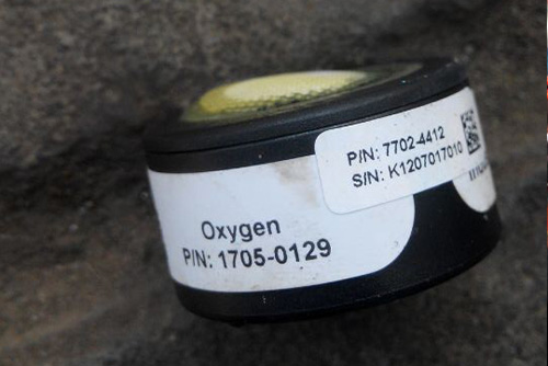 離心機氧含量分析儀 離心機氧含量分析儀