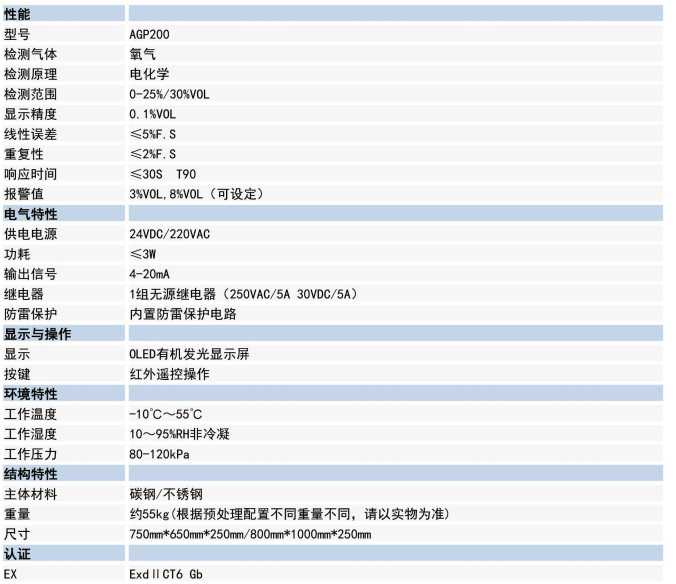 asd1556153851(1).jpg asd1556153851(1).jpg