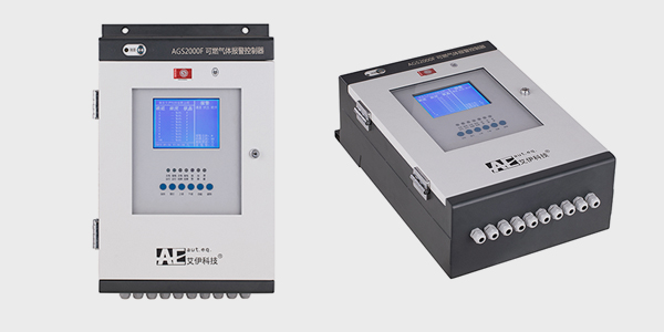 AGS2000F.jpg AGS2000F.jpg