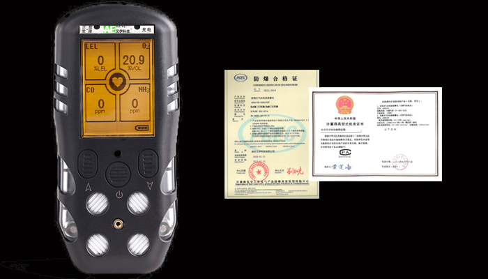 6、資質.jpg 6、資質.jpg