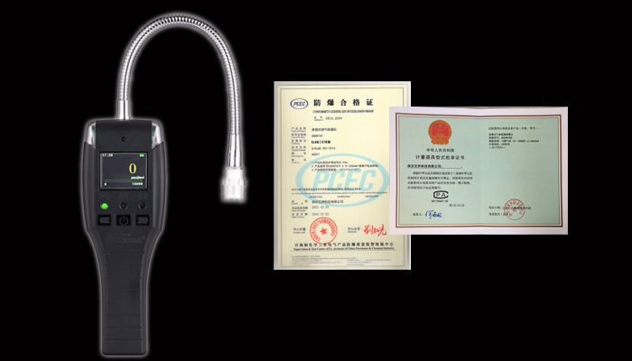 6、資質AGH6200.jpg 6、資質AGH6200.jpg