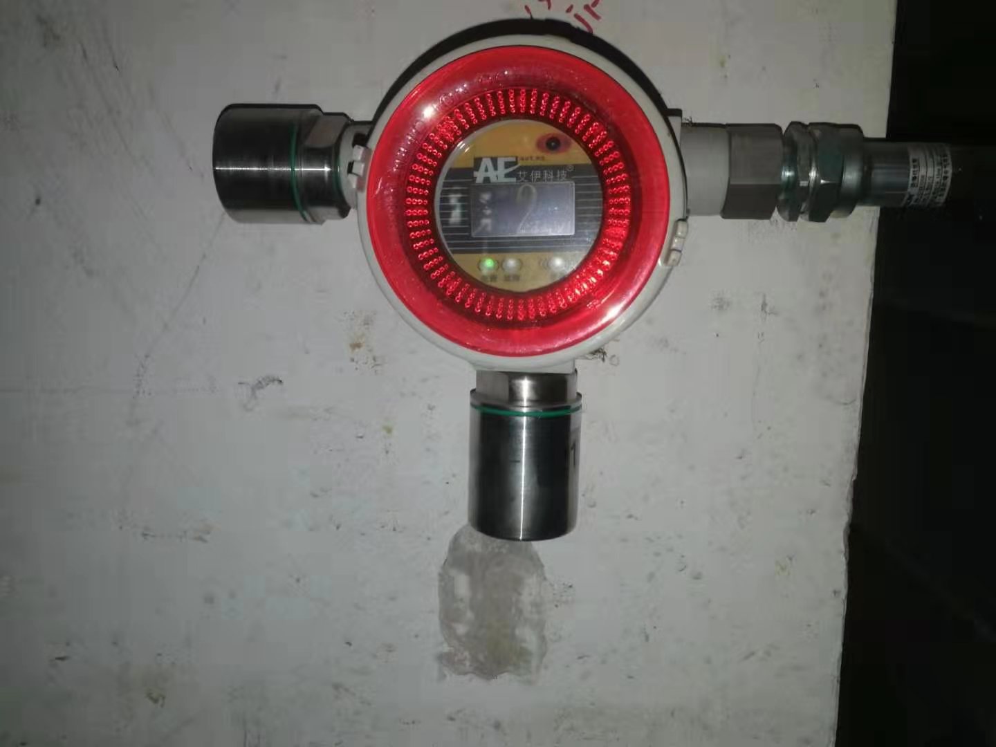 天津長(zhǎng)興化學(xué) (5).jpg 天津長(zhǎng)興化學(xué) (5).jpg