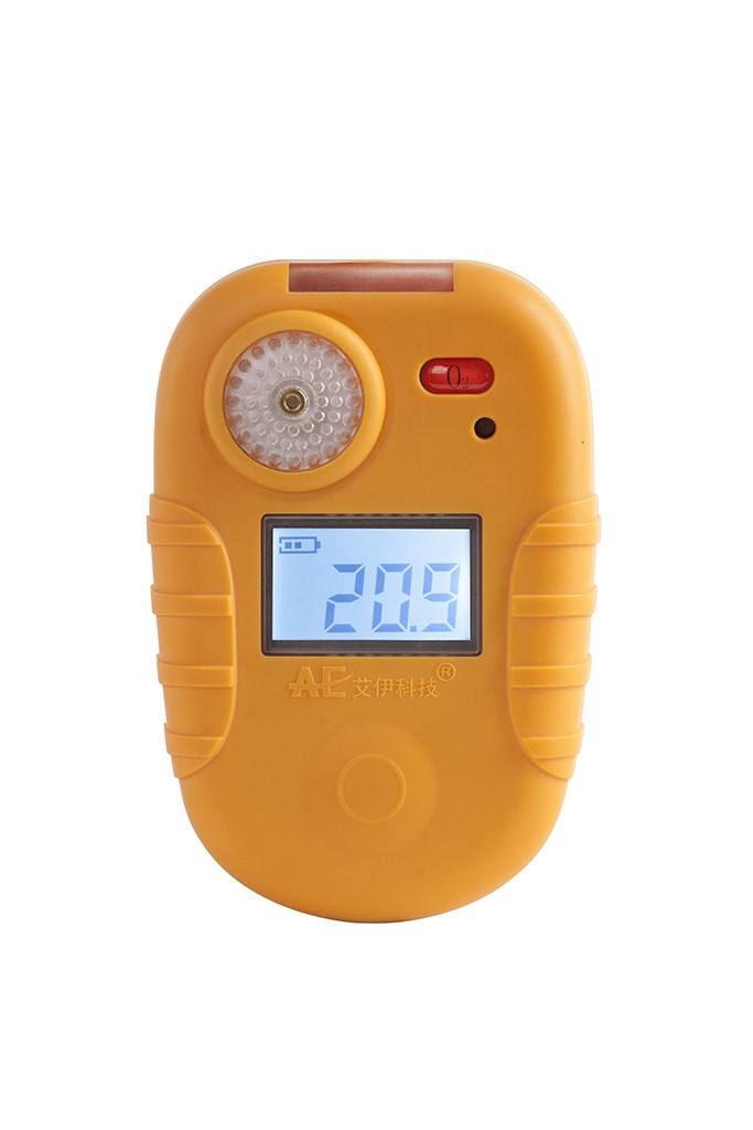 AGH5100 (7).jpg AGH5100 (7).jpg