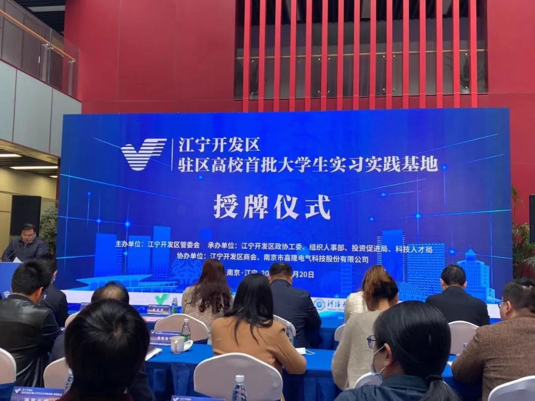 微信圖片_20201125095010.jpg 微信圖片_20201125095010.jpg