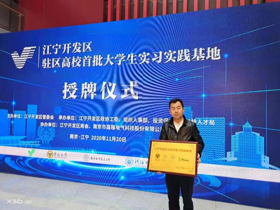 微信圖片_20201125095030.jpg 微信圖片_20201125095030.jpg