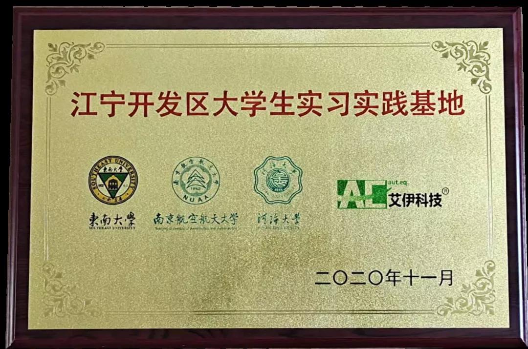 微信圖片_20201125095033.jpg 微信圖片_20201125095033.jpg