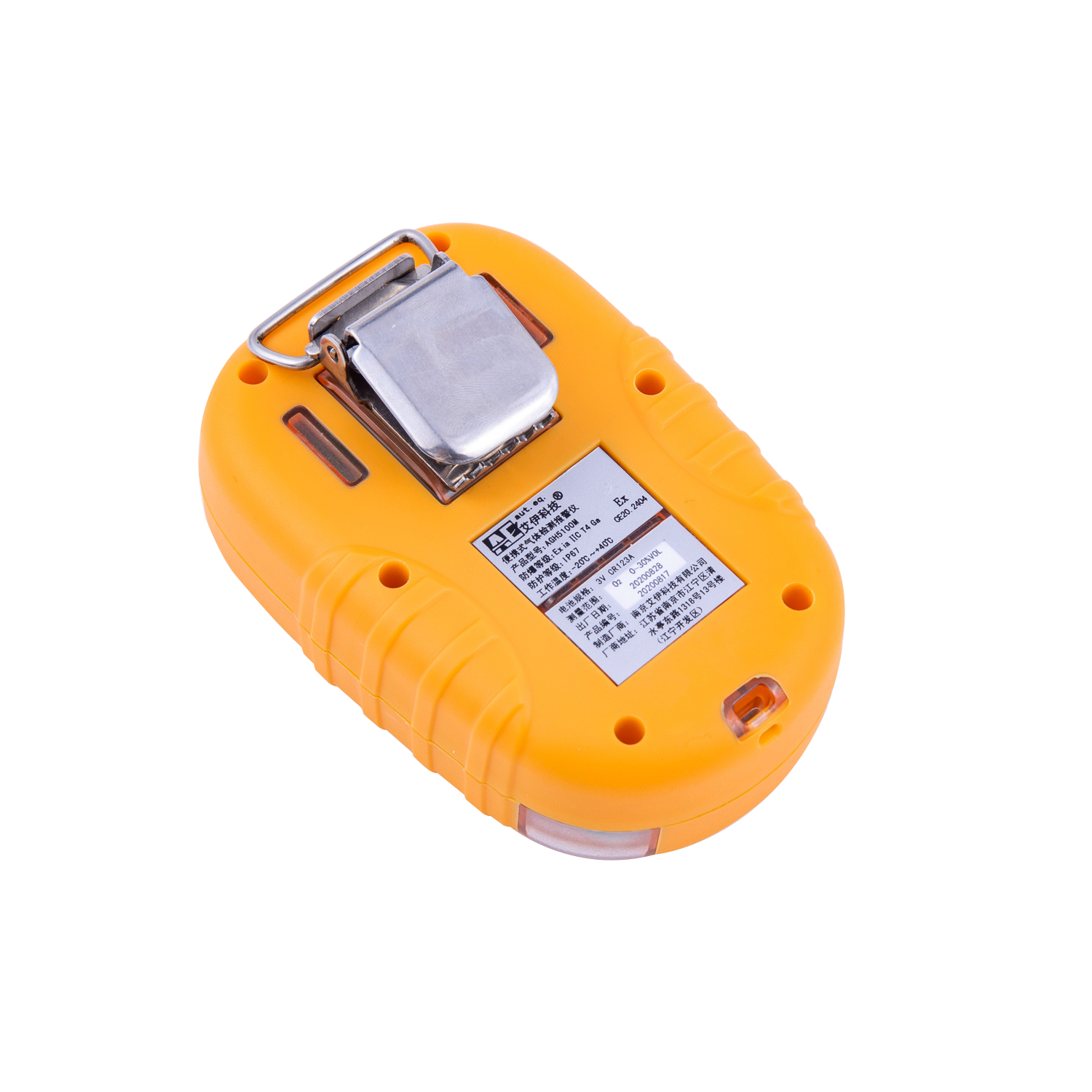 微信圖片_20210329105857.png 微信圖片_20210329105857.png