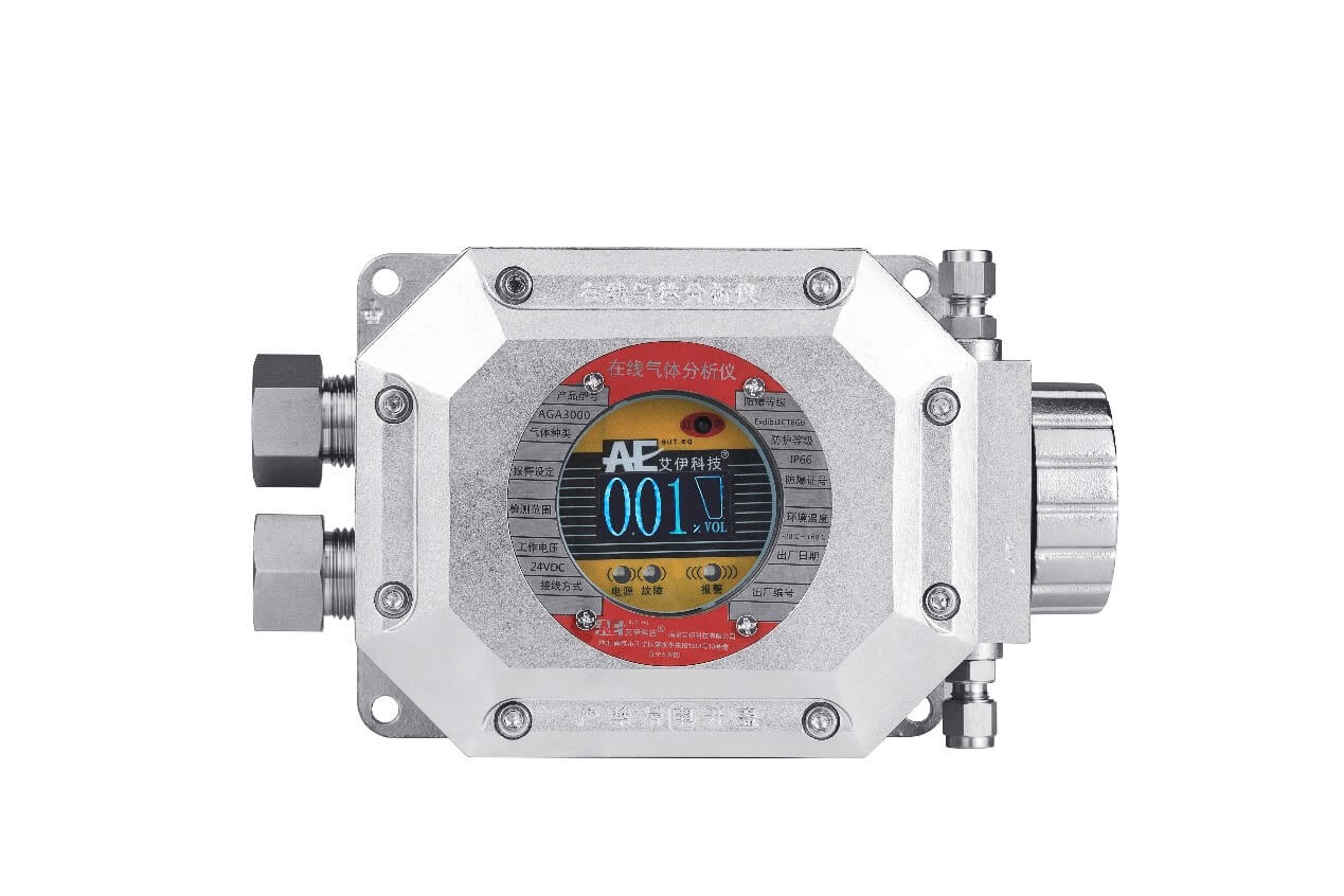 氧氣分析儀 氧氣分析儀