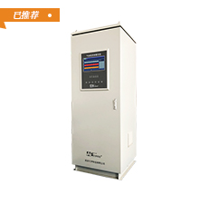 gds系統(符合新國標)