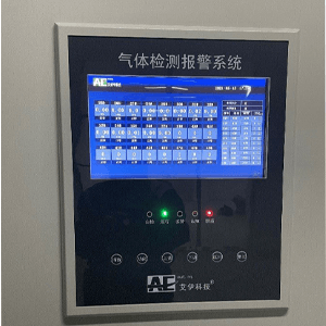 gds氣體報警系統設計 gds氣體報警系統設計