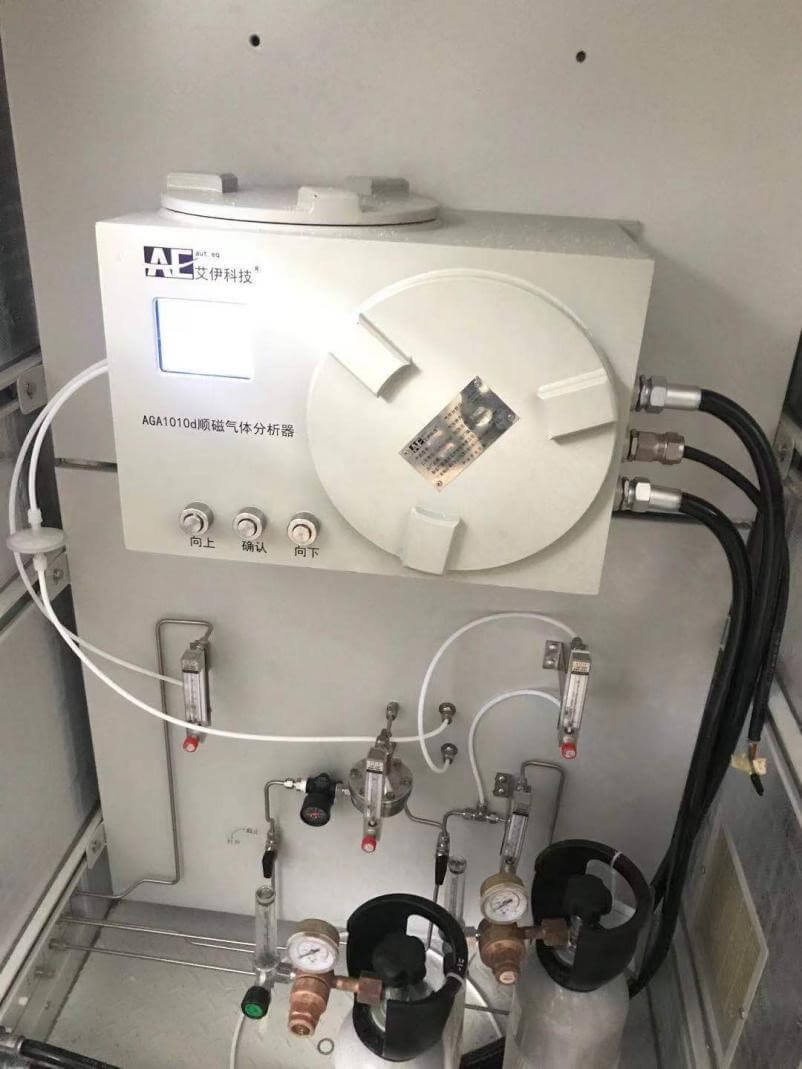 氧純度含量分析儀 氧純度含量分析儀
