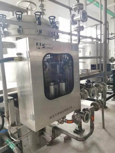 反應釜在線氧氣分析儀 反應釜在線氧氣分析儀