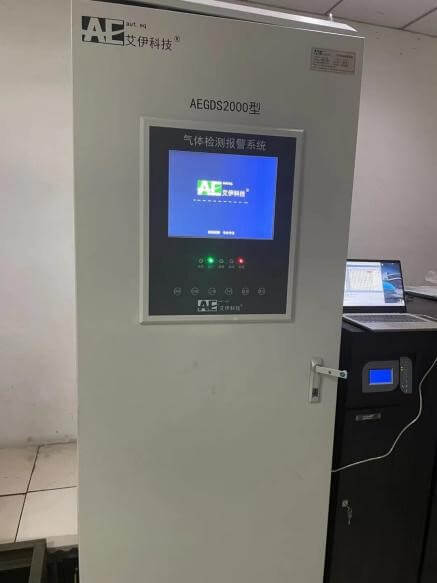 可燃有毒防爆氣體探測GDS系統 可燃有毒防爆氣體探測GDS系統