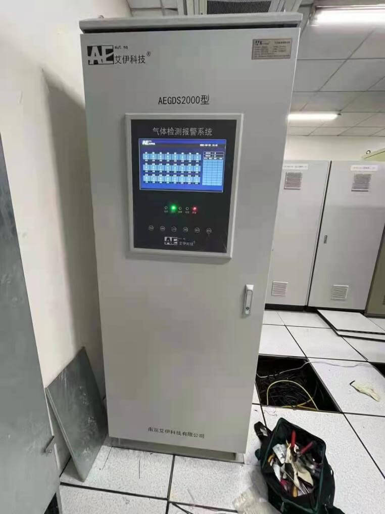 可燃氣體和有毒氣體檢測報警GDS 可燃氣體和有毒氣體檢測報警GDS