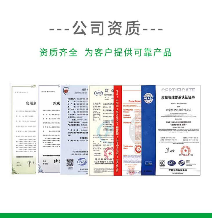 rto有機可燃分析儀 rto有機可燃分析儀