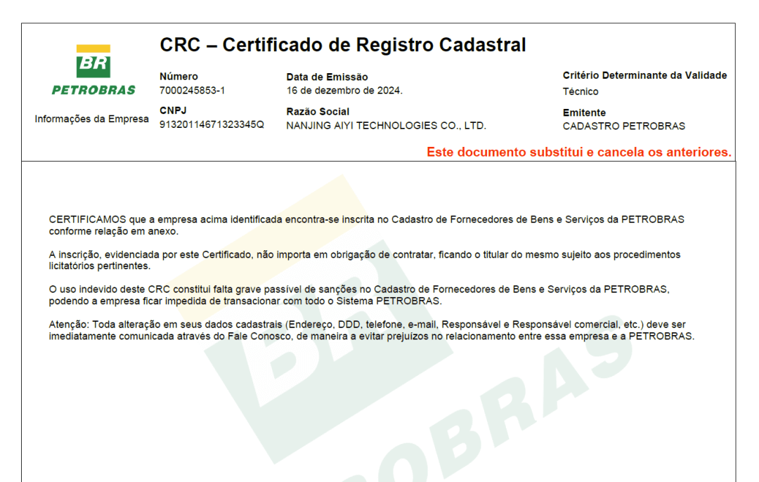 艾伊TUV巴西認證 艾伊TUV巴西認證